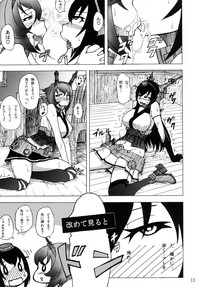 Mutsu to Nagato to Teitoku to hentai