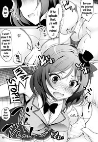 MAKI HOLE hentai