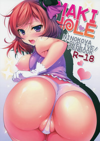 MAKI HOLE hentai