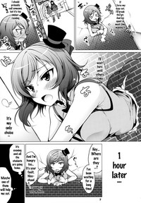 MAKI HOLE hentai