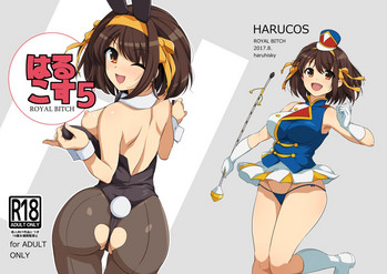 Harucos +5 hentai