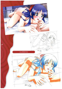 Kyouhaku Owaranai Asu original illustration art book hentai