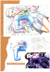 Kyouhaku Owaranai Asu original illustration art book hentai