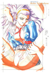 Kyouhaku Owaranai Asu original illustration art book hentai