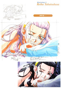 Kyouhaku Owaranai Asu original illustration art book hentai