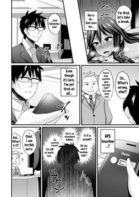 Gal no Ongaeshi Ch. 1-3 hentai