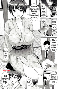 Oikawa-san no Oppai Iyashi hentai