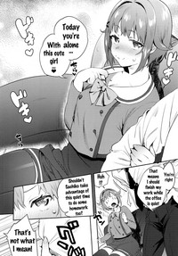 Sachiko to hentai