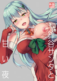 Suzuya Santa to Amai Yoru hentai