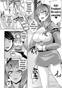 Bessatsu Comic Unreal Joushiki ga Eroi Ijou na Sekai Vol. 4 hentai