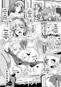 Bessatsu Comic Unreal Joushiki ga Eroi Ijou na Sekai Vol. 4 hentai