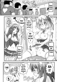 Bessatsu Comic Unreal Joushiki ga Eroi Ijou na Sekai Vol. 4 hentai