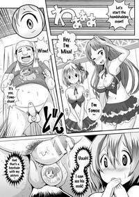 Bessatsu Comic Unreal Joushiki ga Eroi Ijou na Sekai Vol. 4 hentai