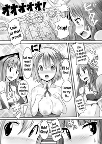 Bessatsu Comic Unreal Joushiki ga Eroi Ijou na Sekai Vol. 4 hentai