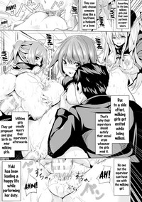 Bessatsu Comic Unreal Joushiki ga Eroi Ijou na Sekai Vol. 4 hentai