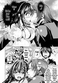 Bessatsu Comic Unreal Joushiki ga Eroi Ijou na Sekai Vol. 4 hentai