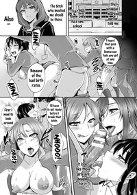 Bessatsu Comic Unreal Joushiki ga Eroi Ijou na Sekai Vol. 4 hentai