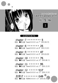 Sweet Popcorn Soushuuhen 2 hentai