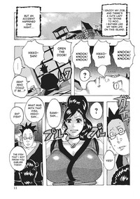 Toukai no Kotou PuriPuri Ch. 1-7 hentai