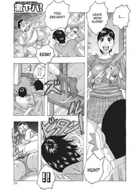 Toukai no Kotou PuriPuri Ch. 1-7 hentai