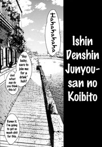 Ishin Denshin Junyou-san no Koibito hentai