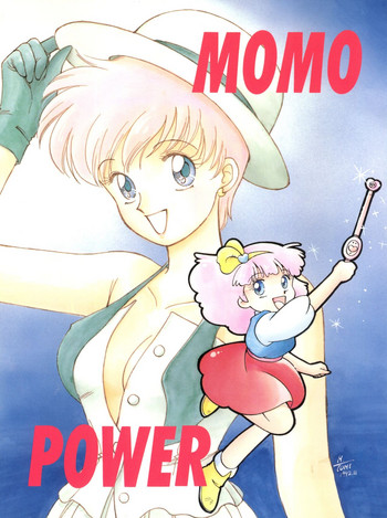 [紫電会MOMO POWER hentai