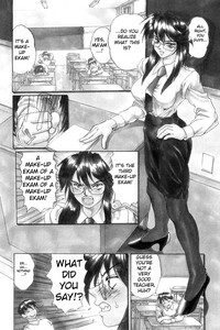 Secret Plot DEEP Ch. 1-6 hentai