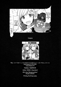 Comike de Gyakunan Shitekita Kareshi Mochi no Onee-san ni Ippai Nakadashi Shichatta hentai
