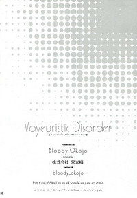 Voyeuristic Disorder hentai