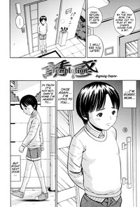 Hamezukids | FuckKids Ch.1-8 hentai