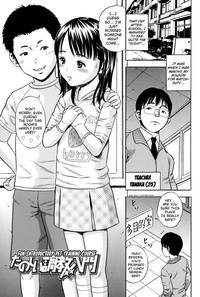 Hamezukids | FuckKids Ch.1-8 hentai