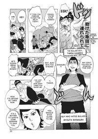 Toukai no Kotou PuriPuri Ch. 1-9 hentai