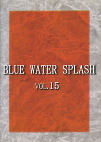 Blue Water Splash!! Vol. 15 hentai