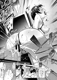 COMIC Shingeki 2017-10 hentai