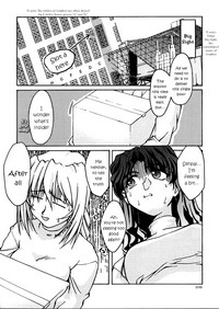 (C57) [GOLD RUSH (Suzuki Address)] ~wall~ (Excel Saga, Love Hina)  [English] [EHCOVE] hentai