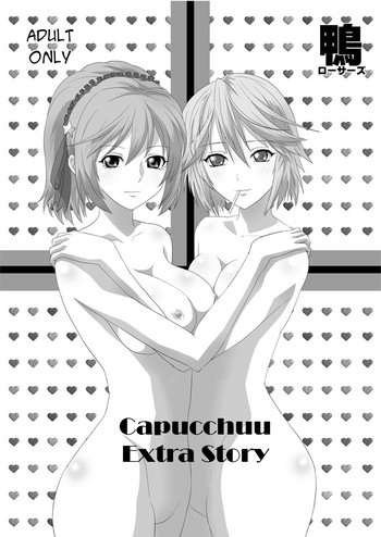 Capucchuu to Omakebon | Capucchuu Extra Story hentai