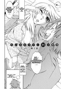 Chiisana Mama to H na Jijou Ch. 1-4 hentai