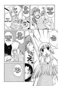 Chiisana Mama to H na Jijou Ch. 1-4 hentai