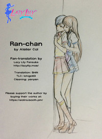 Ran-chan hentai
