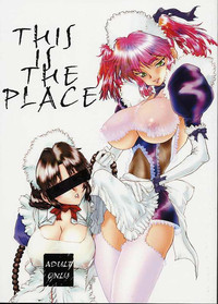 This is the Place hentai