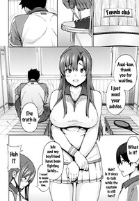 Netorare Kataomoi Ch. 1-5, 7 hentai