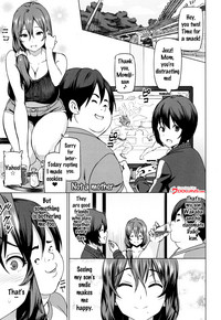 Netorare Kataomoi Ch. 1-5, 7 hentai