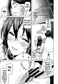 Netorare Kataomoi Ch. 1-5, 7 hentai