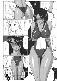 Kanu02 hentai