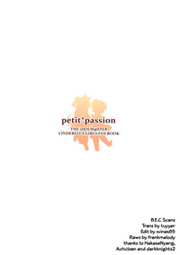 petit*passion hentai