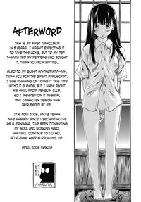 Kimi no Sukina Onnanoko no Katachi | Shape of Your Favorite Girl hentai