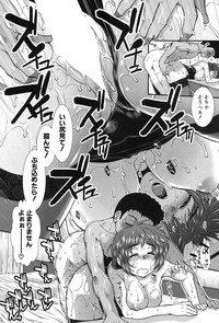 COMIC Mugen Tensei 2017-09 hentai