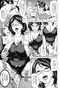 COMIC Mugen Tensei 2017-09 hentai