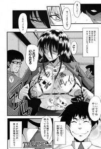 COMIC Mugen Tensei 2017-09 hentai