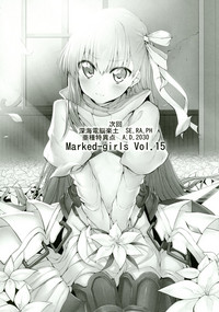 Marked Girls Vol. 14 hentai
